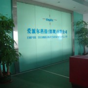 企業形象圖