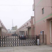 企業形象圖