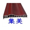 門套線