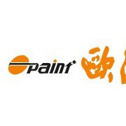 歐派涂料化工有限公司形象圖
