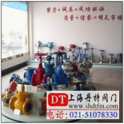 企業形象圖