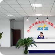企業形象圖