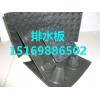 江蘇地下室車庫(kù)排水板施工方案
