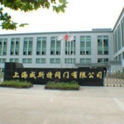 企業形象圖