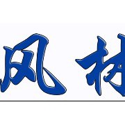 企業形象圖