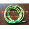 供應CCLL-Y全斷面注漿管