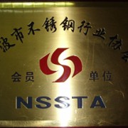 企業形象圖