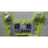 警示反光衣生產(chǎn) 反光衣生產(chǎn)地 南寧反光衣