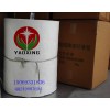 工業(yè)窯爐背襯材料新型耐火保溫毯硅酸鋁含鋯毯窯爐吊頂補(bǔ)償毯