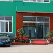 企業形象圖
