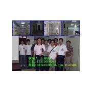企業(yè)形象圖