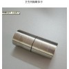 廣西 康貝特板 防水防潮 廠家 價惠 衛生間隔斷門