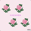 投資致富新項(xiàng)目，加盟代理時尚家墻藝