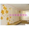 投資創(chuàng)業(yè)好項(xiàng)目，時尚家建材涂料綠色環(huán)保