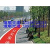 北海市道路防腐涂料   柏油道路標志涂料