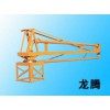 優質混凝土布料機
