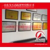 新型耐火棉價(jià)格