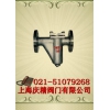 U型過濾器