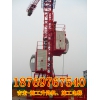 供應雙籠升降機|施工電梯價格|人貨電梯生產廠家