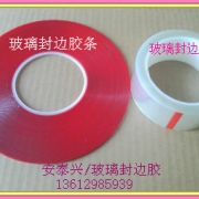 企業(yè)形象圖