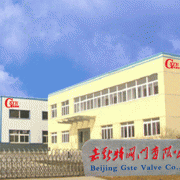 企業形象圖