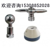 ZDMS0.20/2S-ZSS20 自動跟蹤定位消防炮滅火