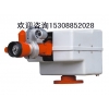 PSDZ20W-LA552 自動尋的消防炮