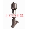 進(jìn)口電動高壓調(diào)節(jié)閥㊣BEIJING電動高壓調(diào)節(jié)閥㊣力特公司