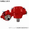 防爆消防壓力開關,江西壓力開關