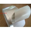 耐熱溫鋁箔布 批發(fā)價(jià)