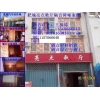 墻體隔音材料 裝修施工隔音公司 ktv酒吧裝修室內隔音材料