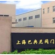 企業形象圖