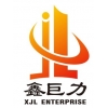 誠招河南省各地代理商|加盟商|無機保溫砂漿