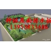 HDPE排水板#環(huán)保型種植屋面防水排水板供應(yīng)
