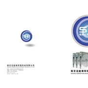企業(yè)形象圖