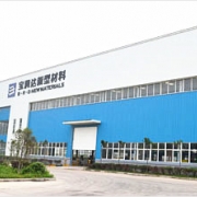 企業形象圖