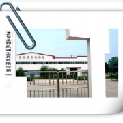 企業形象圖