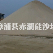 企業(yè)形象圖