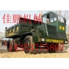 四不像多少錢 中型拉土車