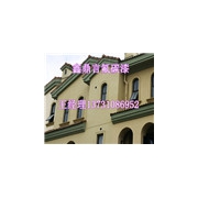 企業形象圖