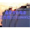 環氧云鐵中間漆
