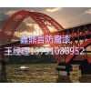 環氧鐵紅防銹底漆