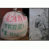 聚氯乙烯膠泥，塑料膠泥，嵌縫密封膠