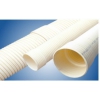 福寧管道 埋地式PVC-U雙壁波紋管