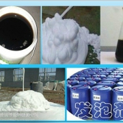 企業(yè)形象圖
