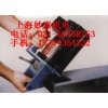供應美國埃克坡口機，進口倒角機，進口削邊機