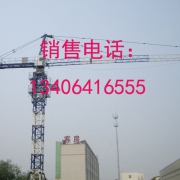 企業形象圖