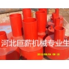 專業(yè)生產(chǎn)DN50-DN600的疏水盤