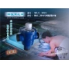 供應DN50冷熱水混水器