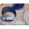 7折熱賣74DD標(biāo)重力防爆門、速來搶購(gòu)